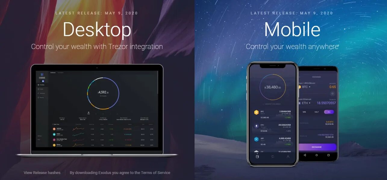 Exodus wallet. Exodus криптовалюта. Exodus криптовалюта. Exodus логотип. Экзодус криптокошелек.