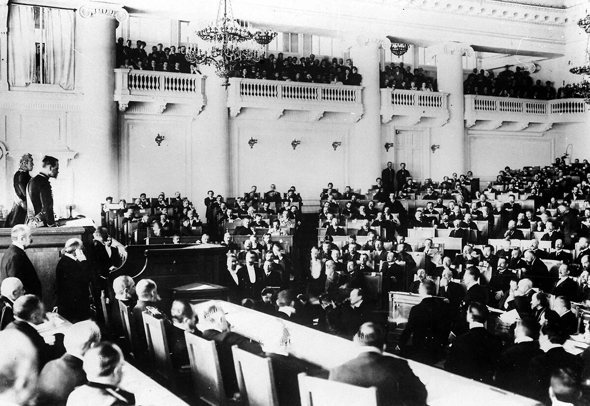В каком году была государственная дума. Iv государственную думу (1912-1917). государственная дума 1912. государственная дума российской империи 4 созыва. iv государственная дума 1912-1917 гг.