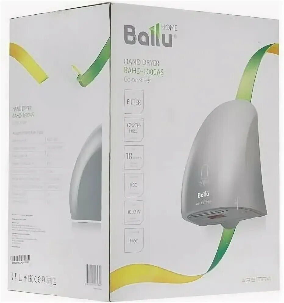 Ballu bahd 1000as. Сушилка для рук Ballu BAHD-1000as. Сушилка для рук Ballu BAHD-1250. Сушилка для рук электрическая Ballu BAHD-1010. BAHD-1000as схема электрическая.