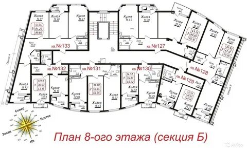 Кисловодск коллективная