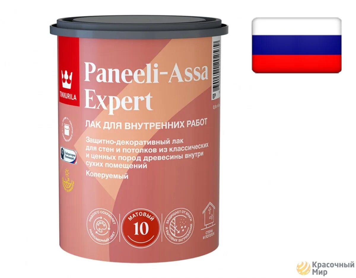 Лак тиккурила панели ясся. Лак tikkurila paneeli assa 10 (2. Paneeli assa expert. Paneeli assa expert. Лак tikkurila paneeli assa 20 (9 л) полиакриловый.