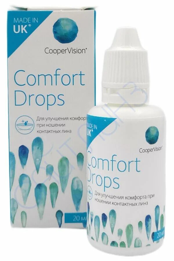 Comfort Drops, 20 мл. Капли для глаз. Комфорт Дропс Купер Вижн. Комфорт Дропс капли для глаз. Cooper Vision капли.