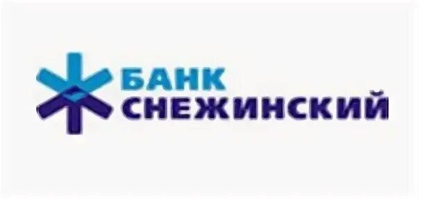Снежинск банк