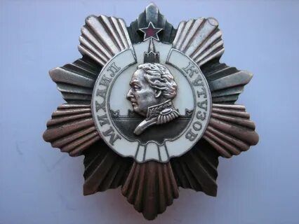 Кому вручают орден кутузова в наше время