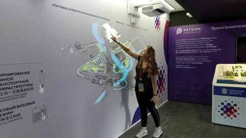 Вэф 2024 даты