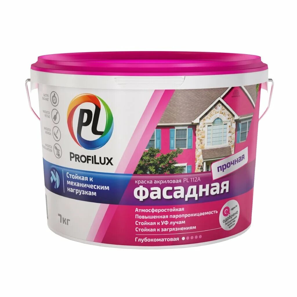 Фасадная краска для наружных работ