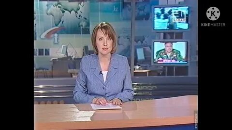 31 канал прямой эфир