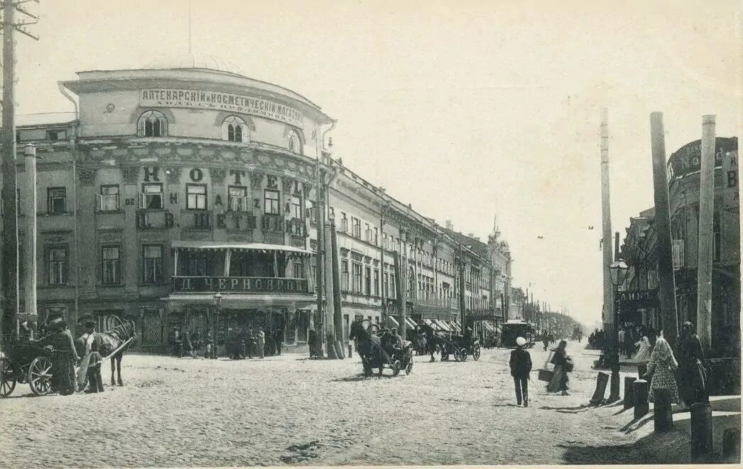 Казань улица баумана в прошлом. Казань история улиц. Казань история улиц. Казань 19 век. Казань история улиц.