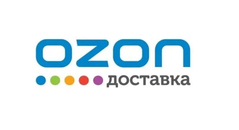 Озон логотип. Озон эмблема логотип. Озон интернет-магазин. Картинки Озон интернет магазин.