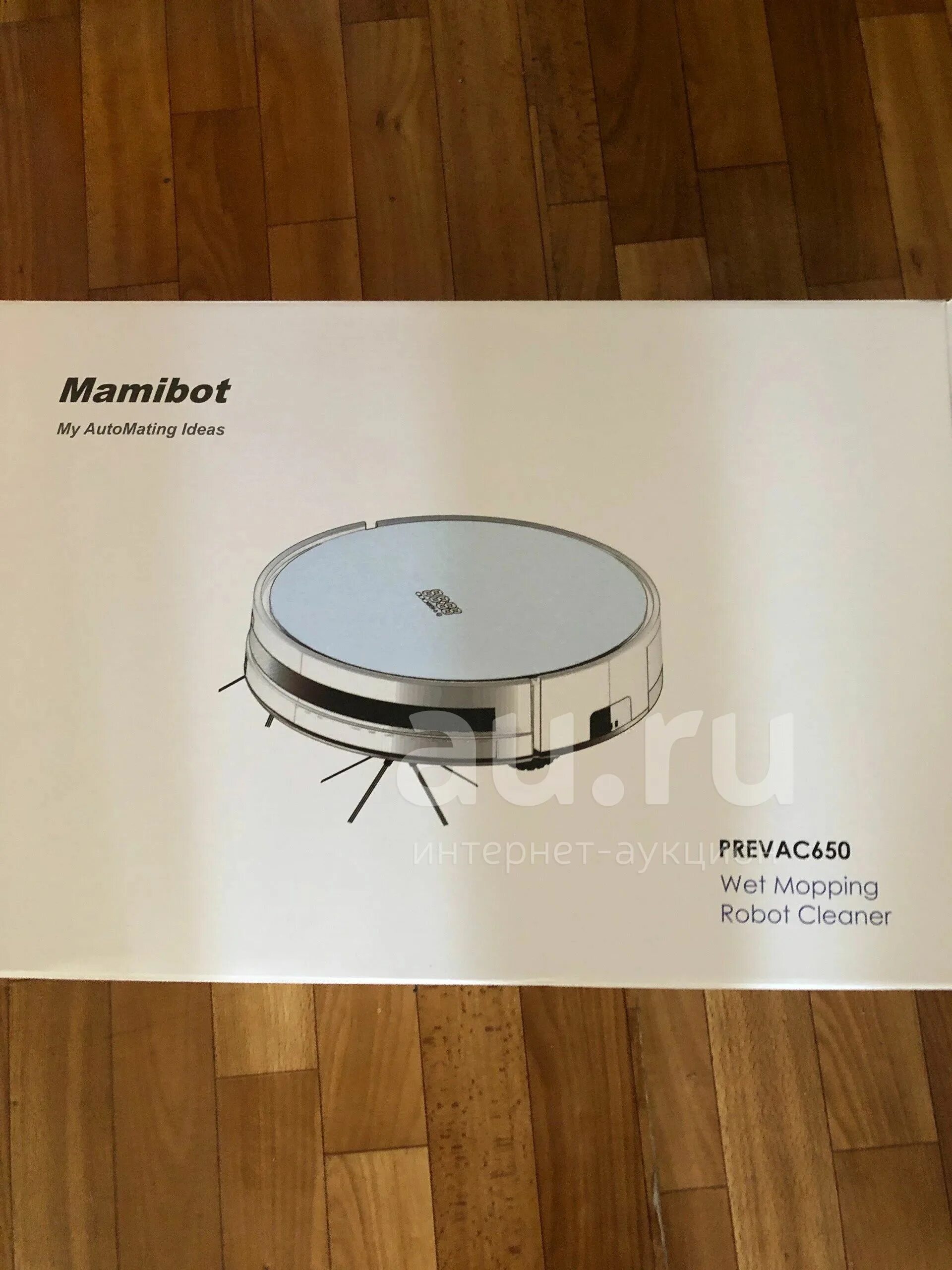 Робот пылесос 650. Робот-пылесос mamibot prevac650. робот-пылесос mamibot preva 650. пылесос-робот mamibot prevac650 черный. запчасти на робот пылесос мамибот prevac650.