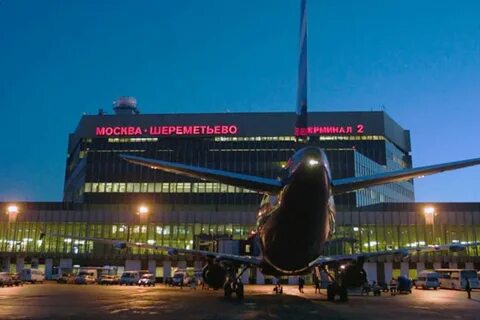 Шереметьево каширское шоссе
