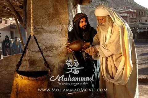 The messenger of god