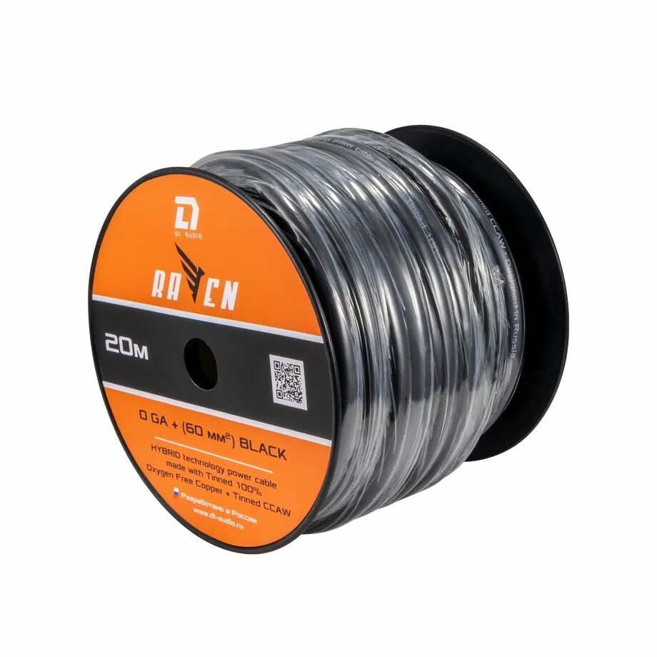 Кабель dl audio. Кабель силовой dl audio raven power cable 0ca orange. провода dl audio 8 ga + ( 10 мм2) hybrid. кабель dl 25. провод в оплетке dl audio.