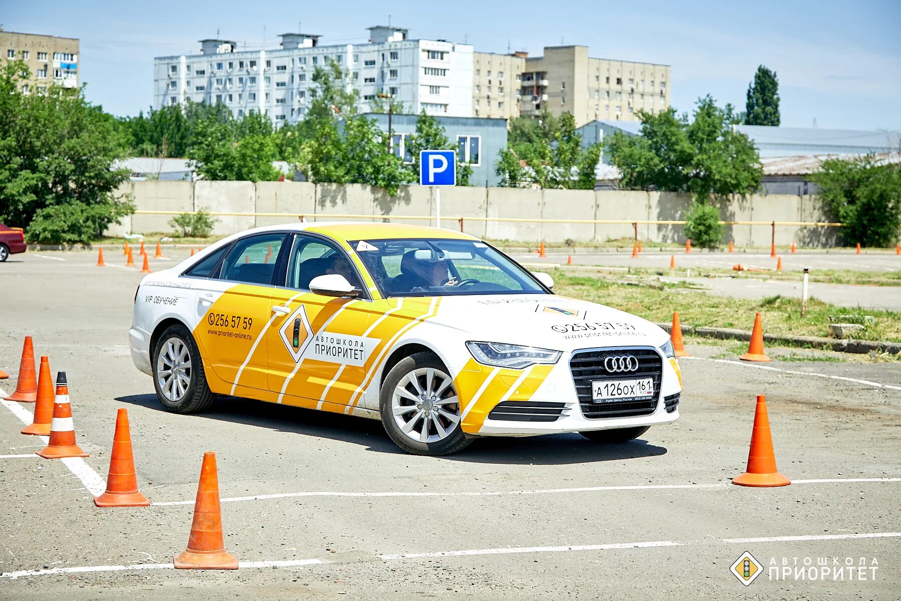 Автошкола приоритет Ростов-на-Дону. Автошкола приоритет Батайск. Автош. Автошкола автомобиль.