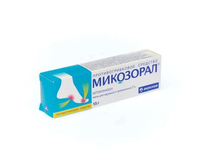 Микозорал от грибка ногтей. Микозорал шампунь шампунь. Микозорал крем от грибка. Микозорал от грибка ногтей. Кетоконазол микозорал.