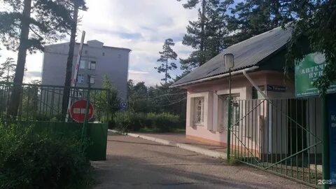 Каляева кожвендиспансер телефон