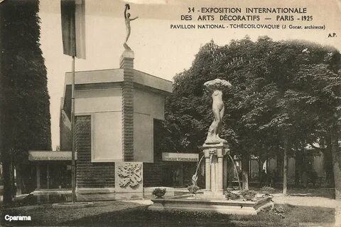Выставка 1925 года
