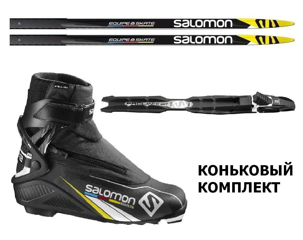 Коньковые крепления для лыж. Salomon лыжные ботинки iron 8. лыжные ботинки для конькового хода ларсен. лыжи саломон для конькового хода 22-23.