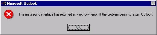 Ошибка шаблона. Windows 98 ошибка. окно error. ошибка windows 95. окно ошибки.