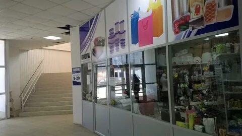 Канцтовары комсомольск на амуре сайт