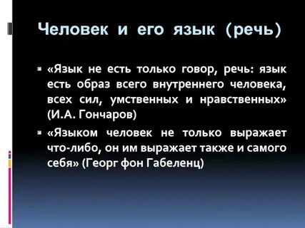 Также самое
