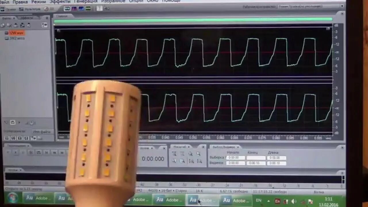 Пульсирующие видео