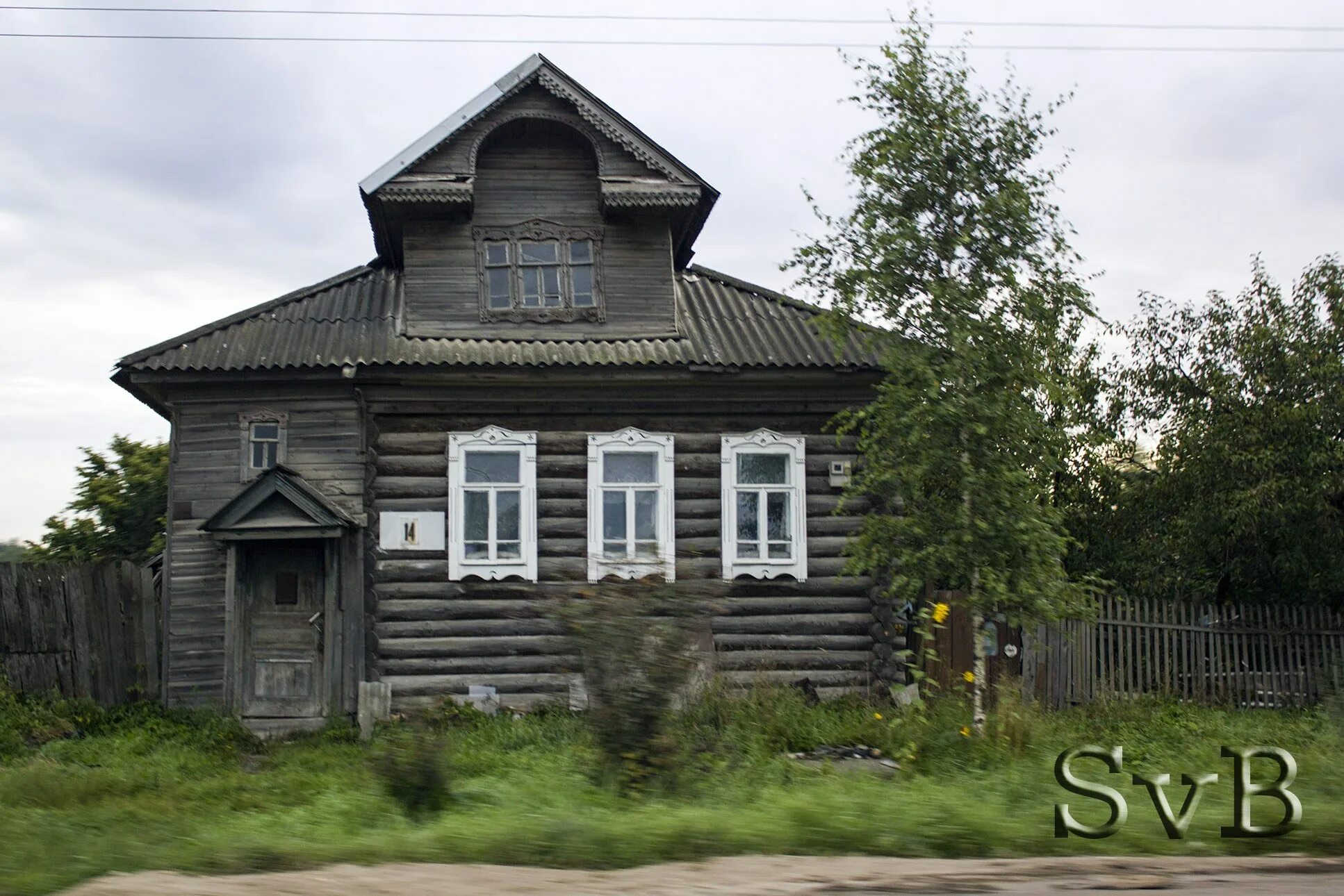 Советский дом в деревне. Старый деревянный дом. Старый деревянный домик. Советский деревянный дом. Старый деревянный дом в деревне.