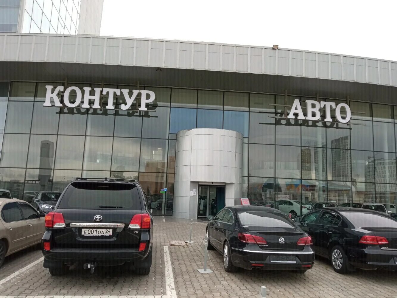 Купить авто автосалоны красноярска. Красноярск ул Партизана Железняка 35а. Автосфера Красноярск Партизана Железняка 35а. Сириус Красноярск улица Партизана Железняка 35а. Г. Красноярск, ул.Партизана Железняка, 35а.