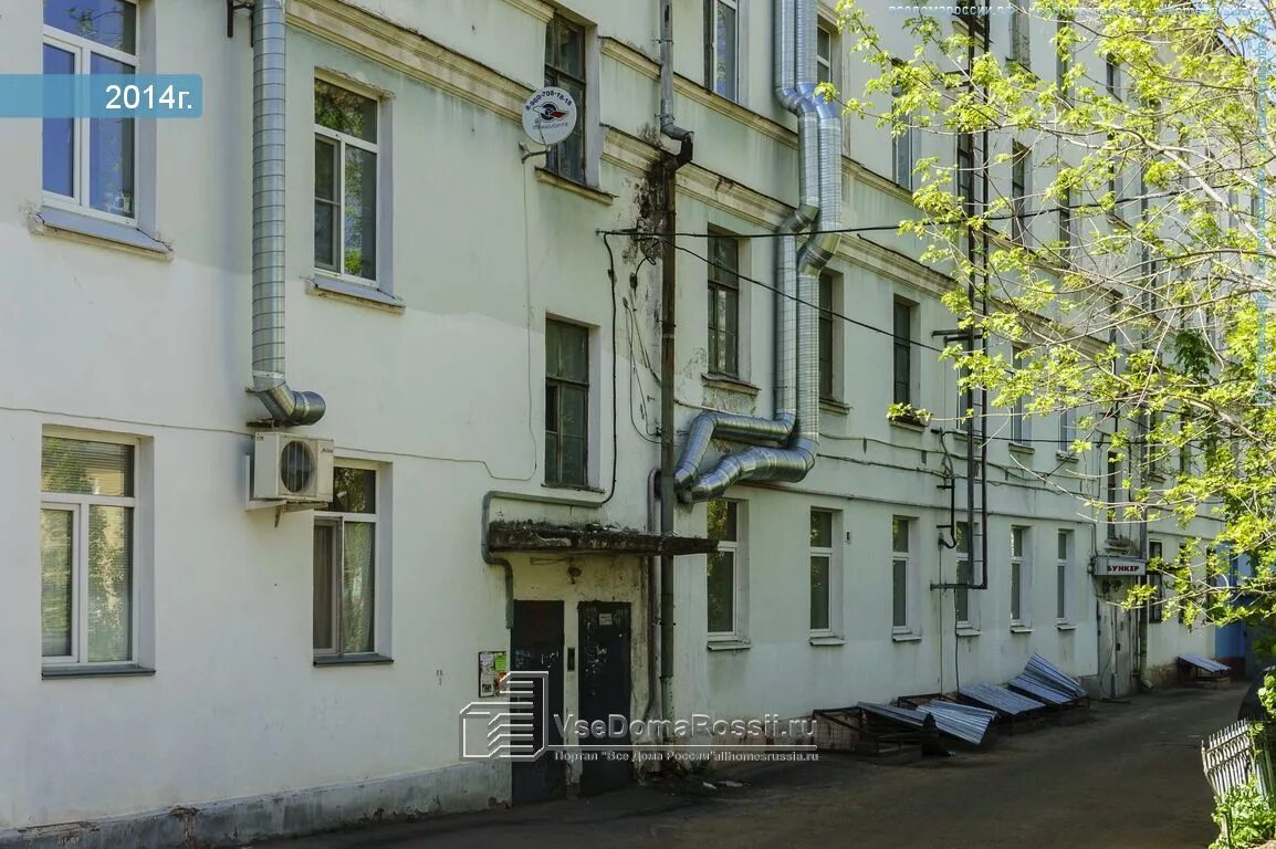 Свободный переулок дом 30 тверь. Тверь. Тверь. Свободный переулок 2 тверь. Свободный переулок, д.