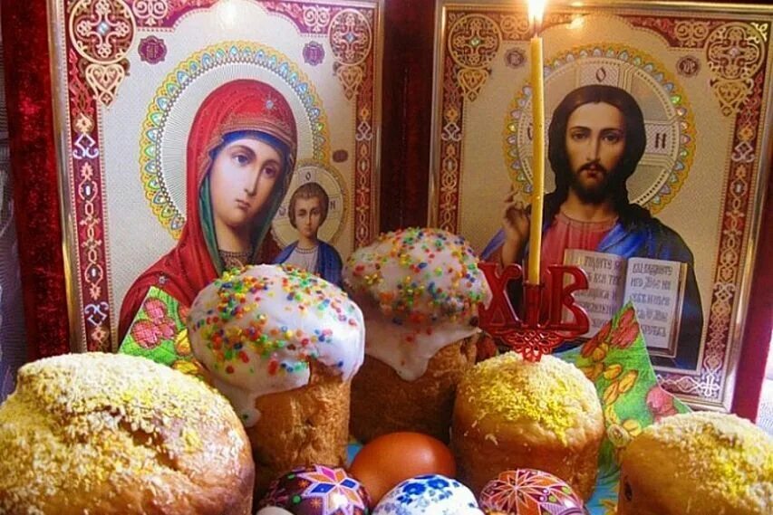 Когда в году будет пасха. Со святой пасхой. День святой пасхи в 2024. День святой пасхи в 2024. День святой пасхи в 2024.