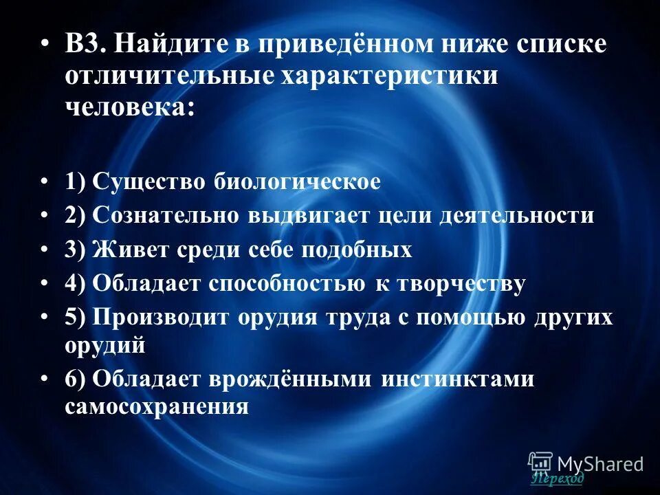 Какой доход получает собственник земли:. Доход получаемый собственником от использования земли. Виды факторных доходов. Рента это в экономике кратко. Доход получаемый собственником от использования земли.