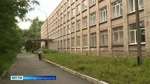 Сайт школы вологда
