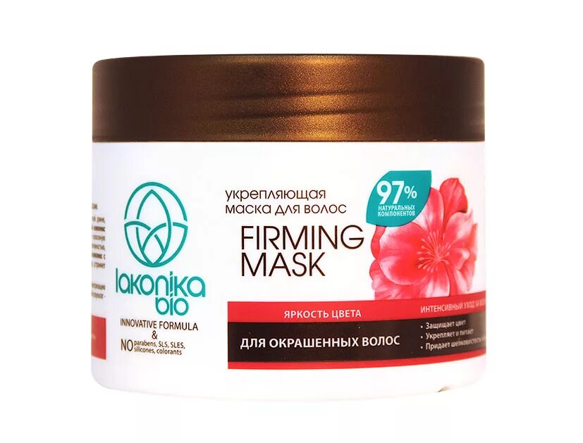 Natura siberica doctor taiga маска д. Гарньер фруктис маска. Маска для волос интенсивное укрепление 200 мл. Укрепляющая маска для волос. Маска для тонких волос.