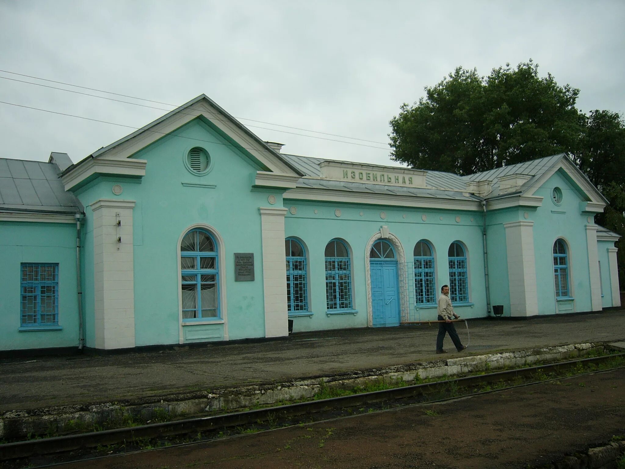 Погода в г изобильном. Станция Расшеватка Ставропольский край. Станция передовая Ставропольский край. Г Изобильный Ставропольский край. Станция Изобильная.