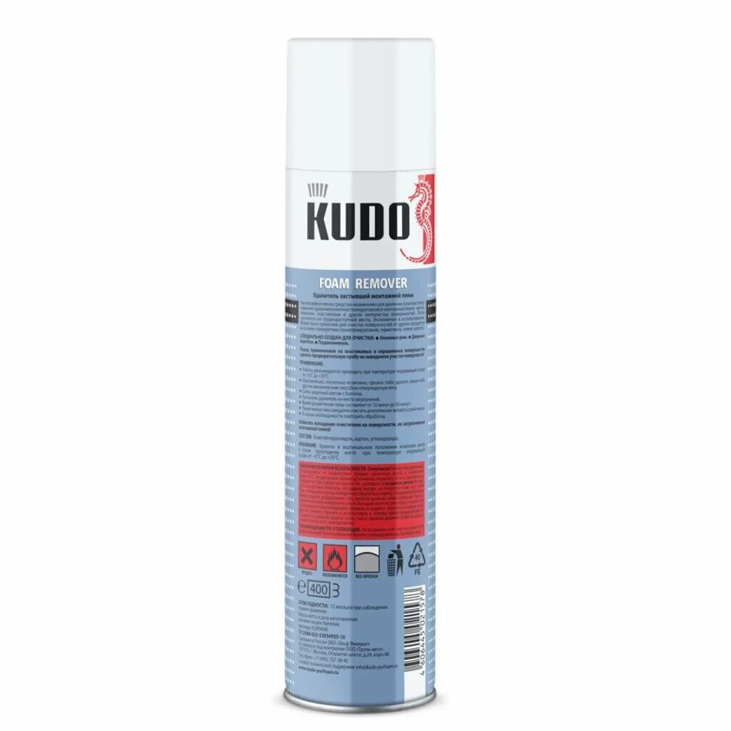 Удалитель пены. Удалитель застывшей монтажной пены remover foam 150 мл irfix. foam remover удалитель застывшей. очиститель монтажной пены kudo. средство удалитель застывшей пены kudo 210мл.