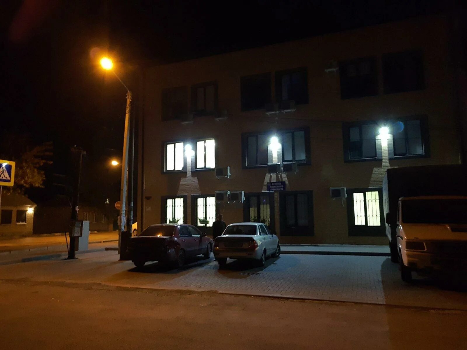 Батайск лечебно диагностический центр ул энгельса. Батайский лечебно-диагностический центр ул. энгельса, 272, батайск фото. барбершоп батайск энгельса с улицы.