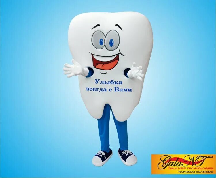 аккумулятор для ростовой куклы