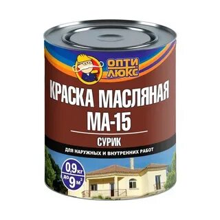 Краска сурик красная