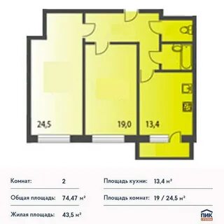 Планировка квартир совхозная 55