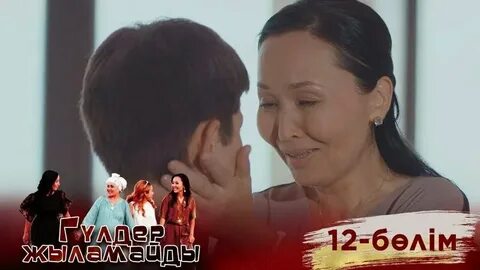 Порно жариялау