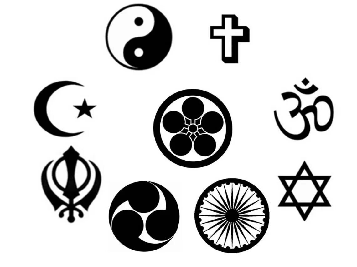 Символ всего нового. Религиозные символы. Символы разных вероисповеданий.