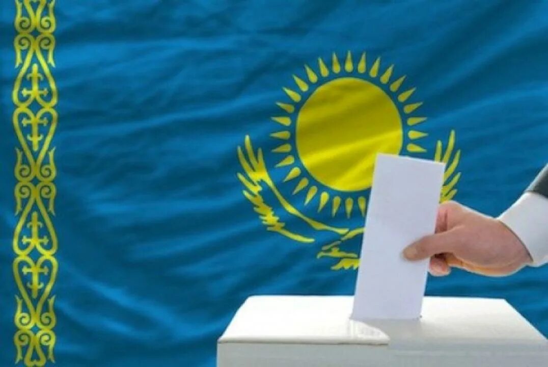 Сайлау туралы. Республика казахстана выборы. сайлау. президентские выборы в казахстане 2025.