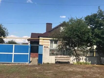 Авито шебекино