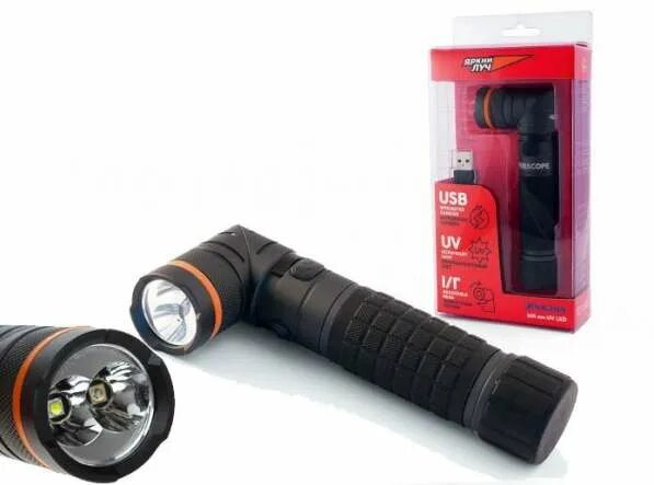 Фонарь светодиодный яркий луч la-1w. Фонарь яркий луч муравей. Фонарь яркий луч муравей. Фонарь яркий луч муравей. Фонарь яркий луч муравей.