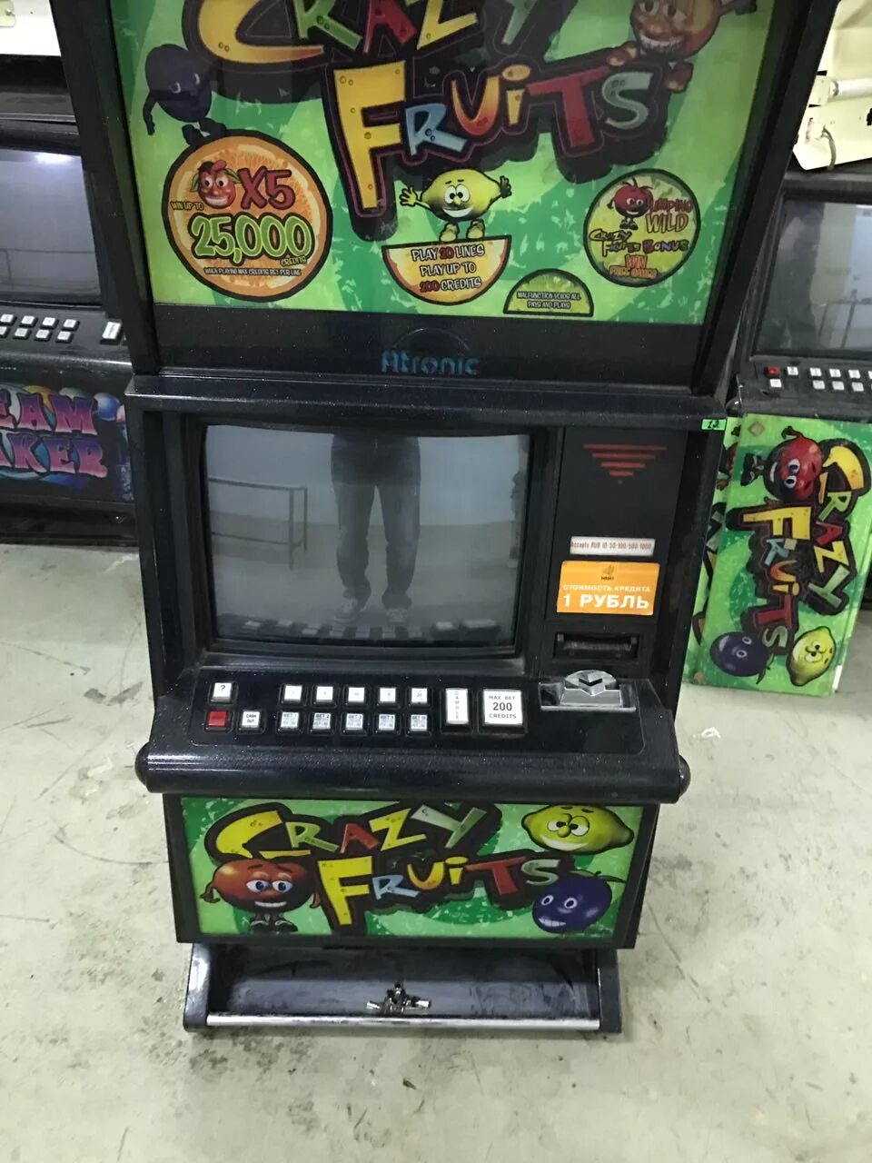 Игровые автоматы покупка. Игровые автоматы Babooshka Atronic. Игровой автомат сфинкс атроник. Игровой автомат хватайка.