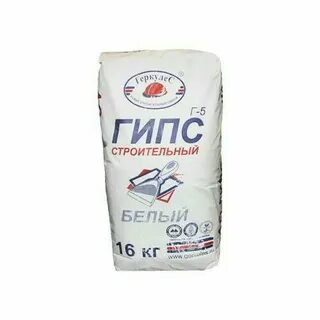 Гипс г 4