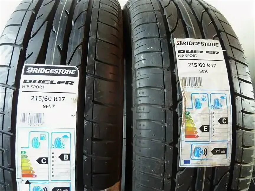 215/60r17 96h Dueler h/t. Резина Капсен 215 60 r17 96v.