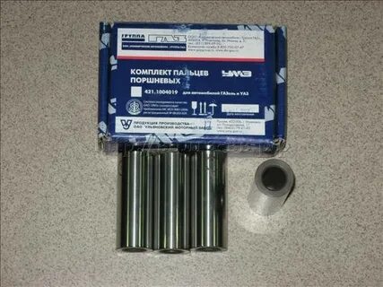Палец газель