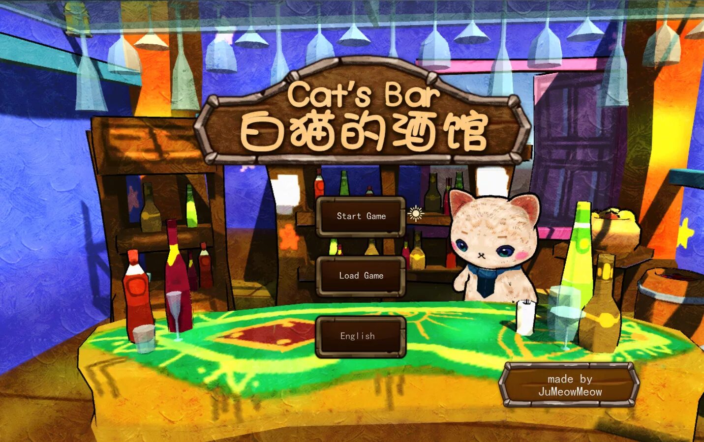 Cats игра. Игра про бар. Игры для кошек. Cat Bar game.