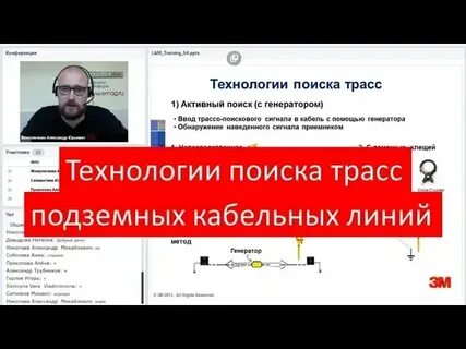 Дорогой ищущих 5